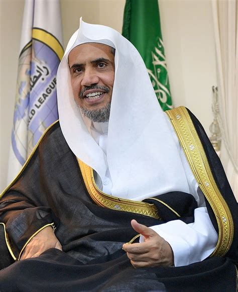 من هو الشيخ محمد العيسى ويكيبيديا