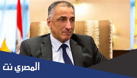 من هو طارق عامر مستشار السيسي الجديد، من هو طارق عامر السيرة الذاتية، ما هي المناصب التي شغلها طارق عامر