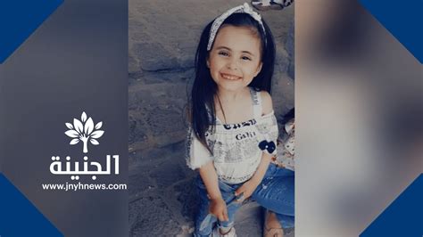 من هو مدين احمد قاتل الطفلة جوى استانبولي ويكيبيديا