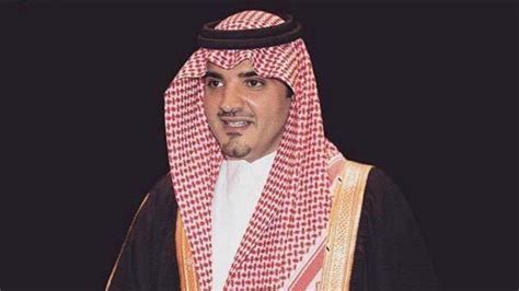 من هو وزير الداخلية السعودي الحالي