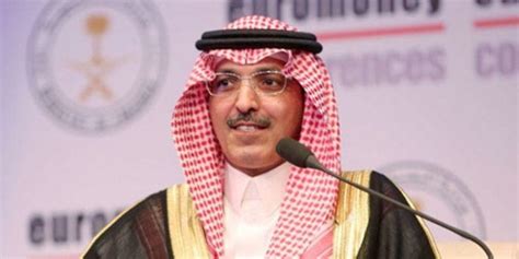 من هو وزير المالية السعودي الجديد