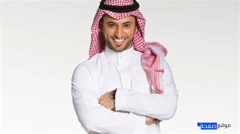 من هو ياسر العمرو ويكيبيديا؟ هناك العديد من الشخصيات الشابة الموهوبة والشغوفة في الوطن العربي، ويعد الشاب ياسر العمر من أبرز هذه الشخصيات