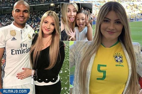 من هي زوجة كاسيميرو آنا ماريانا، جميع من يتابع كرة القدم و لا سيما ريال مدريد و المنتخب البرازيلي على وجه الخصوص كان