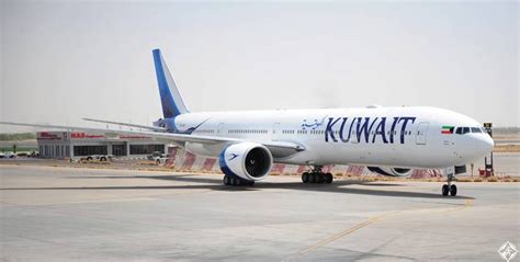 من يملك الخطوط الجوية الكويتية؟