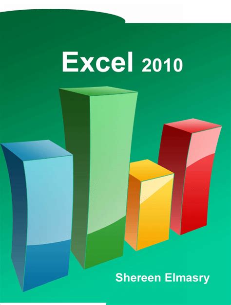 مواقع شرح برنامج excel 2010 pdf