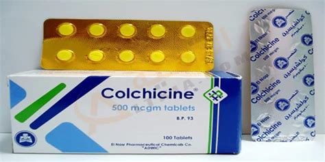 موانع استخدام دواء كولشيسين