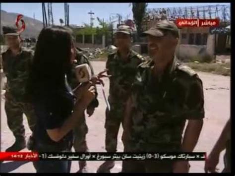 موضوع عن مقابلة صحفية مع احد رجال الجيش العربي السوري