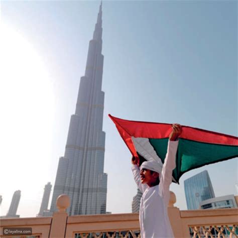 موعد الاحتفال باليوم الوطني في دبي