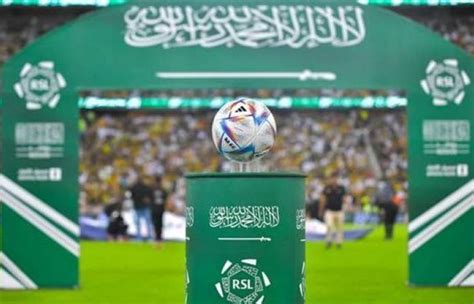 موعد انتهاء الدوري السعودي للمحترفين