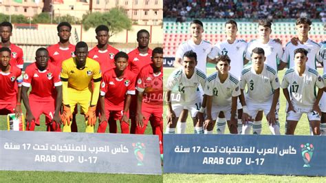 موعد مباراة الجزائر والسودان اليوم في كأس العرب ناشئين والقناة الناقلة تقرر اليوم مباراة الناشئين بين الجزائر والسودان في بطولة كأس العرب