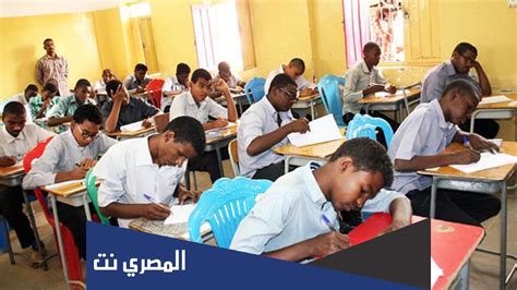 موعد نتيجة الشهادة السودانية 2022