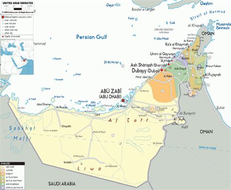 موقع إمارة الشارقة على الخريطة