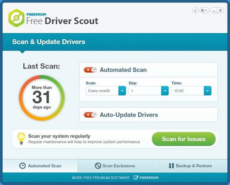 موقع برامج تحميل free driver scout