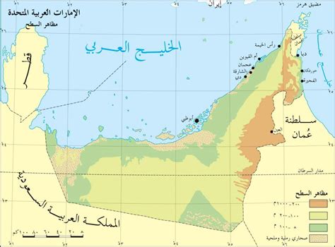 موقع دولة الإمارات