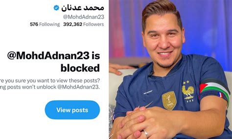 نقدم لكم في موقع الخليج برس حساب محمد عدنان على مواقع التواصل الاجتماعي , من خلال فيديوهاته الشغوفة ، والتي تتميز