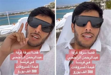 نقدم لكم في موقع الخليج برس سناب عبدالرحمن الراجحي , يعتبر الرياضي الموهوب من الأشخاص الذين يحبون التواصل