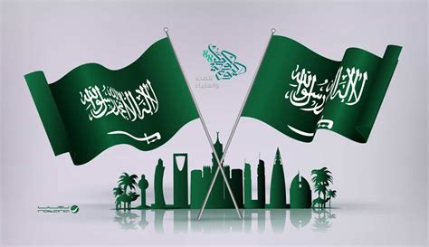 نقدم لكم في موقع الخليج برس مخالفات اليوم الوطني 92 محظورات تعرض للمساءلة , يحتفل المواطنون السعوديون سنويًا باليوم