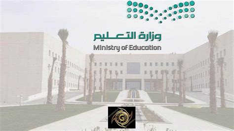 هل تم تغيير وزير التعليم في السعودية، بعد صدور المرسوم الملكي والأوامر من قبل خادم الحرمين الشريفين الملك سلمان بن عبد العزيز آل سعود