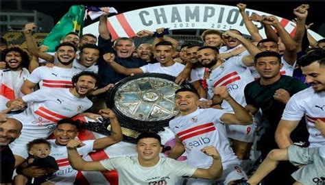 هل حقق الزمالك لقب الدوري المصري ؟