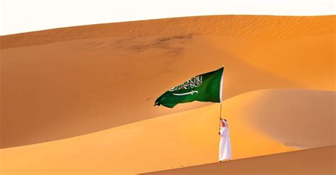 هل ذكرى تأسيس المملكة العربية السعودية عطلة رسمية؟