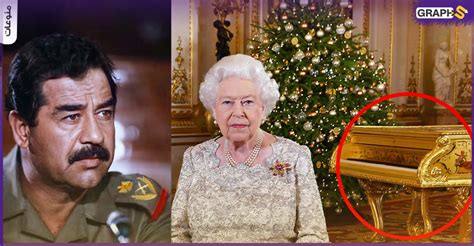 هل سرقت الملكة إليزابيث صدام حسين؟، تم نشر صورة لملكة بريطانيا العظمى إليزابيث الثانية والتي تظهر فيها الملكة إليزابيث بجانب