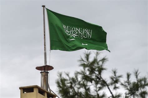 هل يوم التأسيس السعودي عطلة رسمية؟