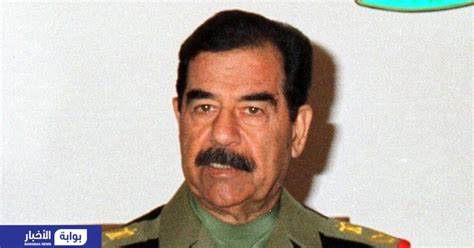 وجود صدام حسين