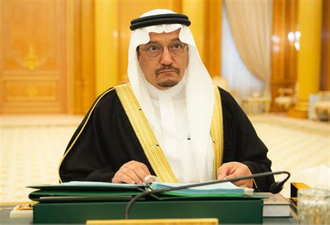 وزير التعليم حمد ال الشيخ