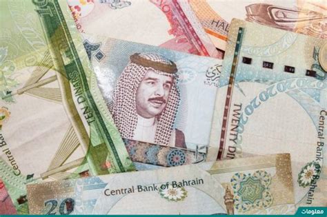 ١٠٠ فلس بحريني كم يساوي بالسعودي، التحويل من الدينار البحريني إلى ريال سعودي، التحويل من عملة الريال السعودي إلى الدينار البحريني