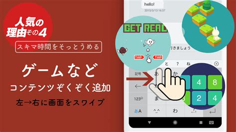 しめじ アプリ iphone ダウンロード