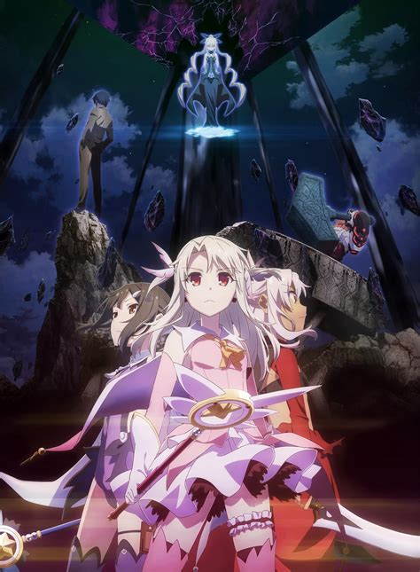 劇場版 fate kaleid liner prisma illya プリズマ イリヤ 雪下の誓い トレント