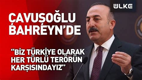 ﻿Bakü de casino varmı: Dışişleri Bakanı Çavuşoğlu Baküde   YouTube