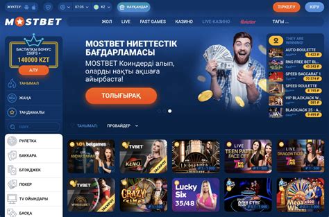 ﻿onlayn kazino oyunlari: mostbet rsmi casino saytına daxil ol hindistanda onlayn