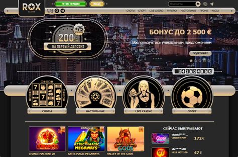 ﻿rox casino kıbrıs: sol casino 2022: 40 para yatırmadan döndürme (kod)