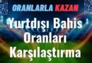 ﻿yurtdışı iddaa bahis siteleri: oranlarla kazan   yurtdışı oran arşivi ile ddaa oran