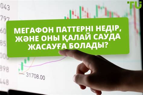  Жаңадан бастаушыларға арналған покерді қалай ойнауға болады негіздері және покер ережелері.