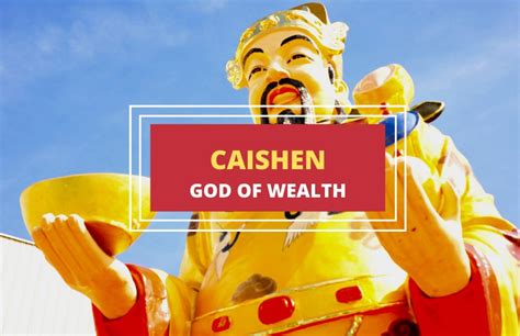  Ковокии Caishen Wealth