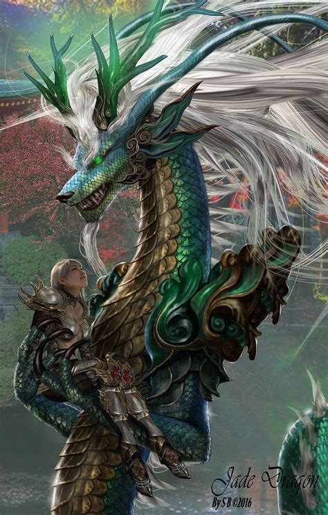  Ковокии Jade Dragon
