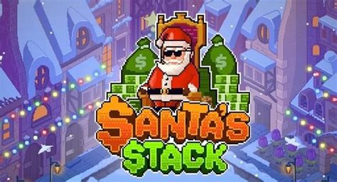  Ковокии Santa s Stack