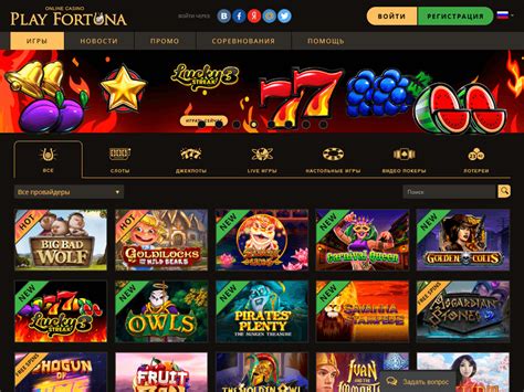  Онлайн-игры казино в Boost Casino Учетная запись не требуется.