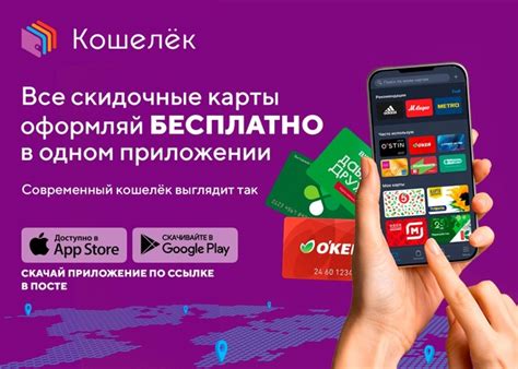  Покерстарс для мобильных устройств на базе Android.