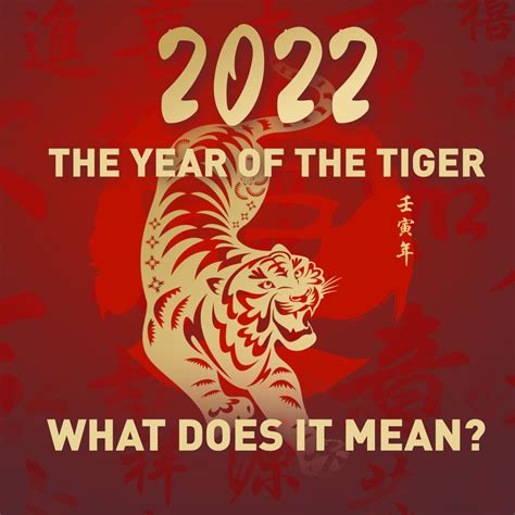  Слот Year Of The Tiger