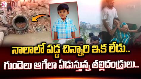  లే Mystere డు ప్రిన్స్ స్లాట్