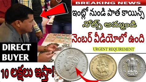  హాట్ నాణేలు: పట్టుకోండి మరియు స్లాట్ గెలుచుకోండి