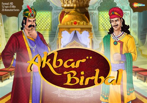  Akbar we Birbal ýeri