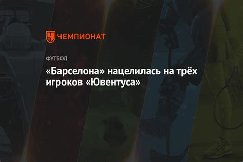  BetMGM награждает почти трёх игроков.