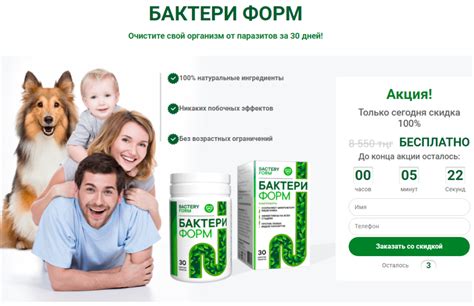  BigBoost шолу рейтингтері Бұл заңды қауіпсіз бе?.