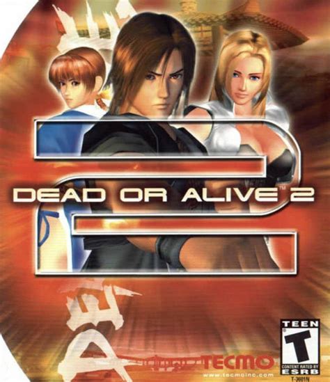  Dead or Alive 2 Xüsusiyyəti Alış slotu