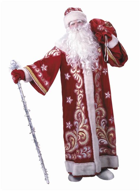  Ded Moroz ýeri