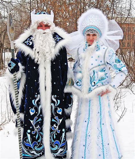  Ded Moroz yuvası